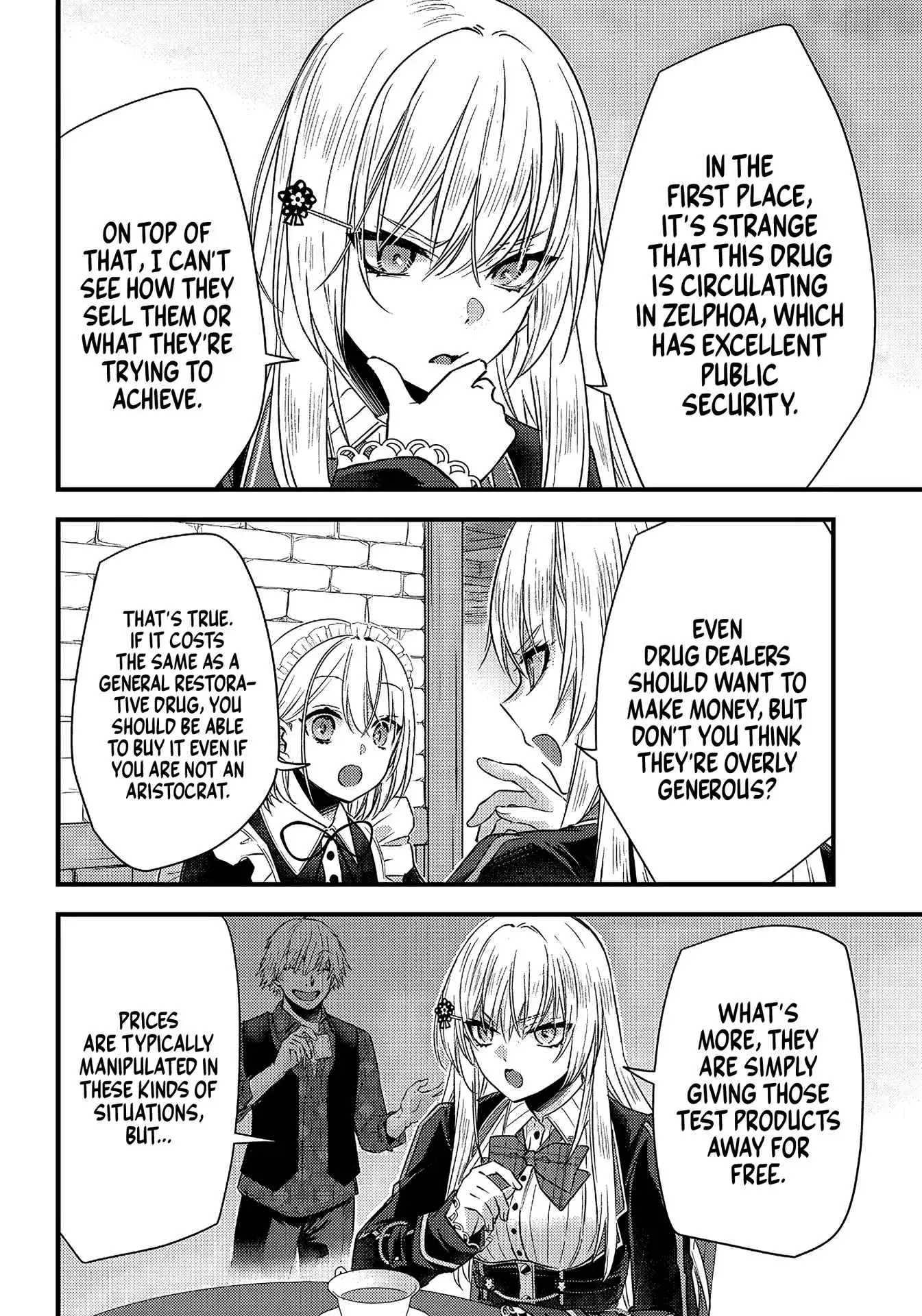 Savage Fang Ojou-sama Chapter 16 9